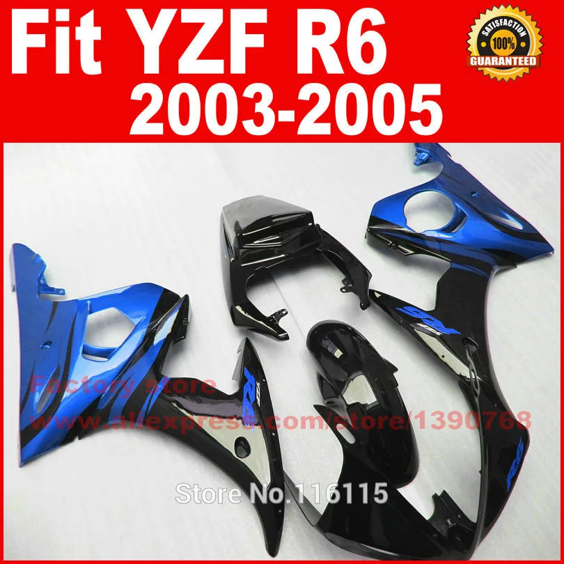 Motomarts 7 Подарок АБС комплект пластиковых обтекателей для YAMAHA YZF R6 2003 2004 2005 R6 03 04 05 черный голубой обтекатель комплекты деталей