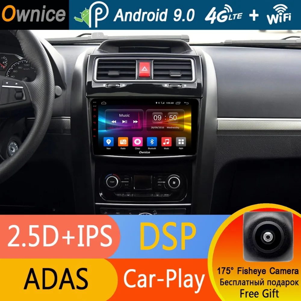 Автомагнитола с Android 9 0 8 ядер дюймов IPS 4 Гб + 32 ГБ DVD GPS радио для Haval Hover Greatwall Great Wall H5