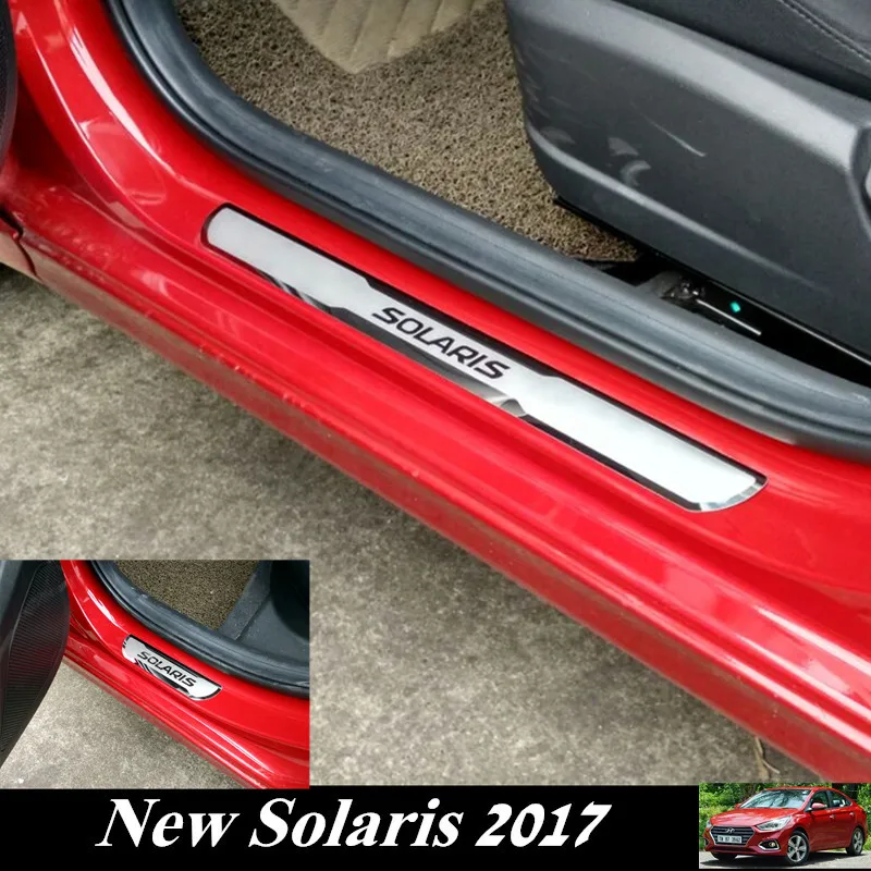 Новая накладка на дверные пороги из нержавеющей стали Solaris 2 подходит для Hyundai SOLARIS