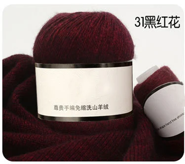131Dark red 6*(50+ 20) г камвольный шерстяной пряжа для ручного вязания, кардиган, шапка, свитер, кашемировая пряжа, ручная работа, вязание крючком, нить, швейная поставка - Цвет: 131Dark red