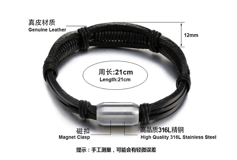 Fashion jewelry Bracelets &amp Bangles Leather simple domineering hand-woven leather men's bracelet stainless steel magnetic buckle |