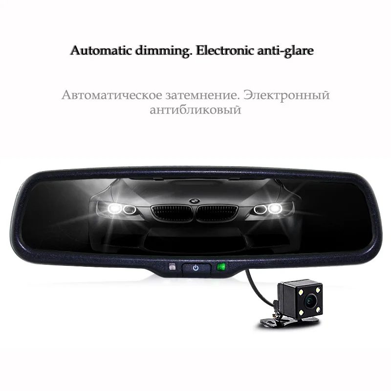Интернет-/HD1080P 5 0 &quotспециальные Видеорегистраторы для автомобилей зеркало