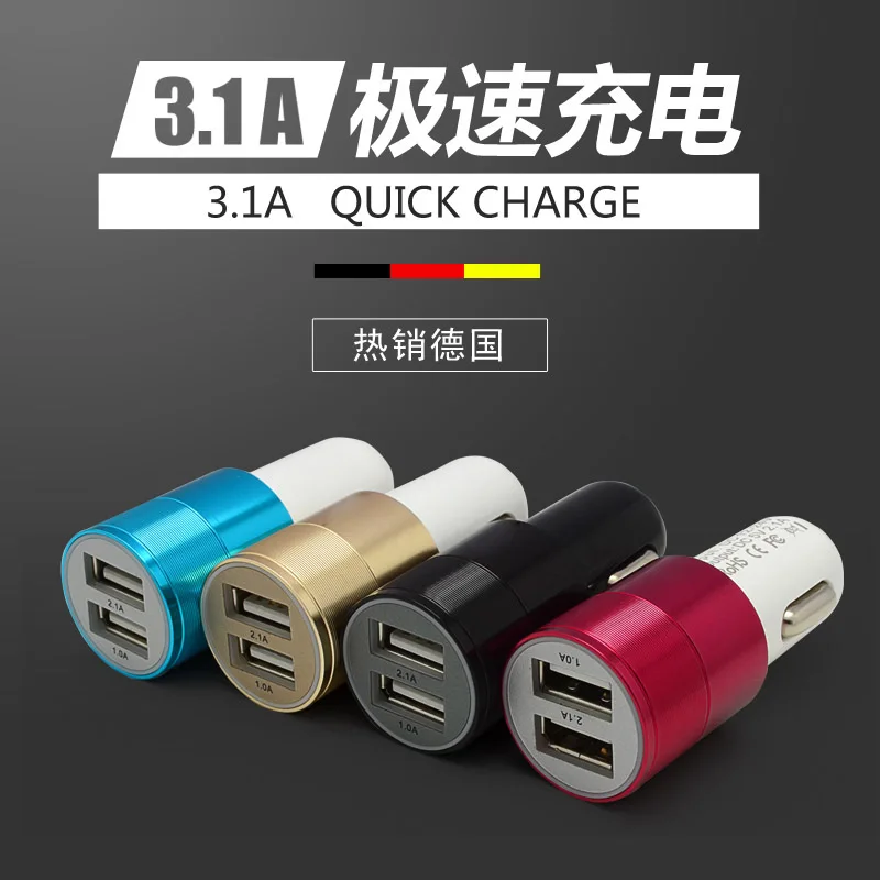 Универсальное зарядное устройство DC 12 V 24 для смартфонов и планшетных ПК 5V 3.1A 2 lin 1
