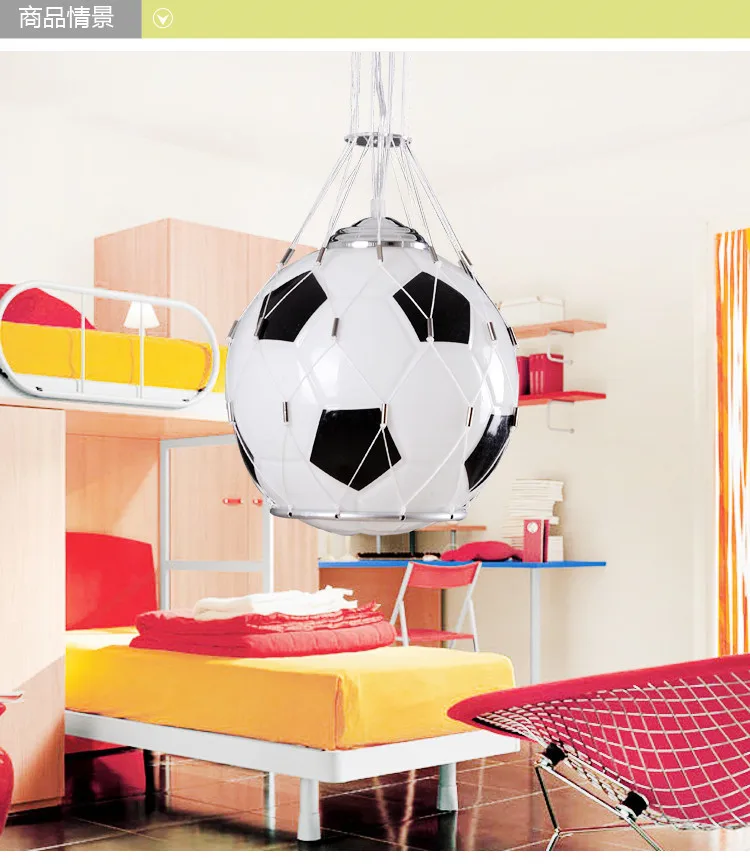 Детская комната люстра творческая личность Футбол Баскетбол мальчик девочка