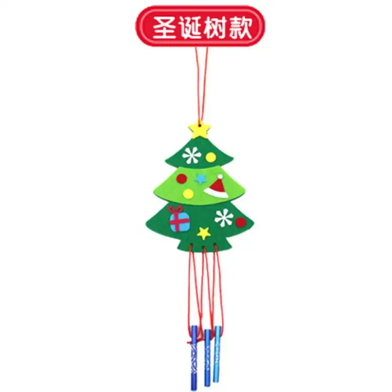 Tree Детские DIY рождественские колокольчики, ветряные колокольчики, Обучающие игрушки, наборы для рукоделия, рождественские украшения, DIY ветряные колокольчики, ветряные колокольчики GYH - Цвет: Tree