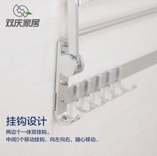 

Shuangqing Magic Sticker Aluminum Storage Shelf No Nail No Drill Kitchen Bath Holder Bathroom Wall Rack With Hooks