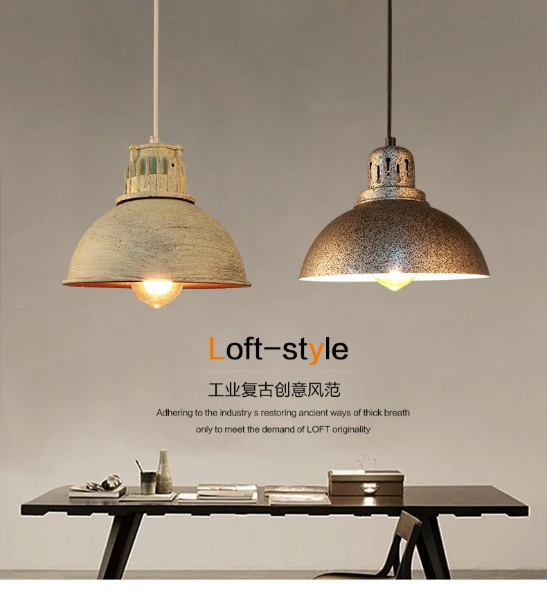 Деревенский промышленный старинный потолочный светильник креативный Лофт лампа