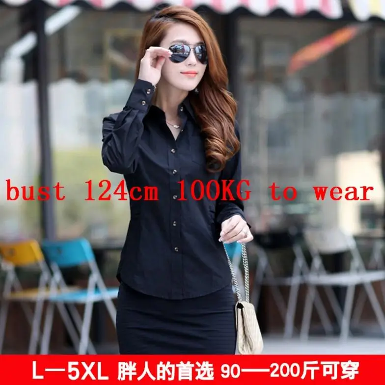 

plus size l-5xl (bust 124cm) Spring 2014 new girl Large size shirt OL ladies long sleeve cotton shirt clothes shirts slim