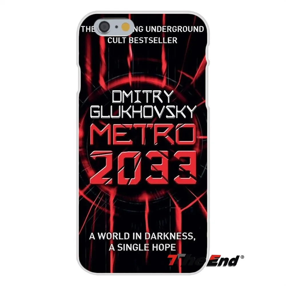 Метро 2033 Metro last Light Для Сяо Mi красный 4 3 S Pro mi 4C 5S Max Примечание 2 Мягкий силиконовый
