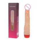 1 шт. мягкий реалистичный многоскоростной вибрирующий дилдосекс игрушка для взрослых максимальное удовольствие 19,5*3,2 см вибратор секс-игрушки для женщин