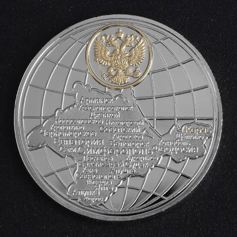 Памятная монета на тему победы Второй мировой войны в России 1941 1945