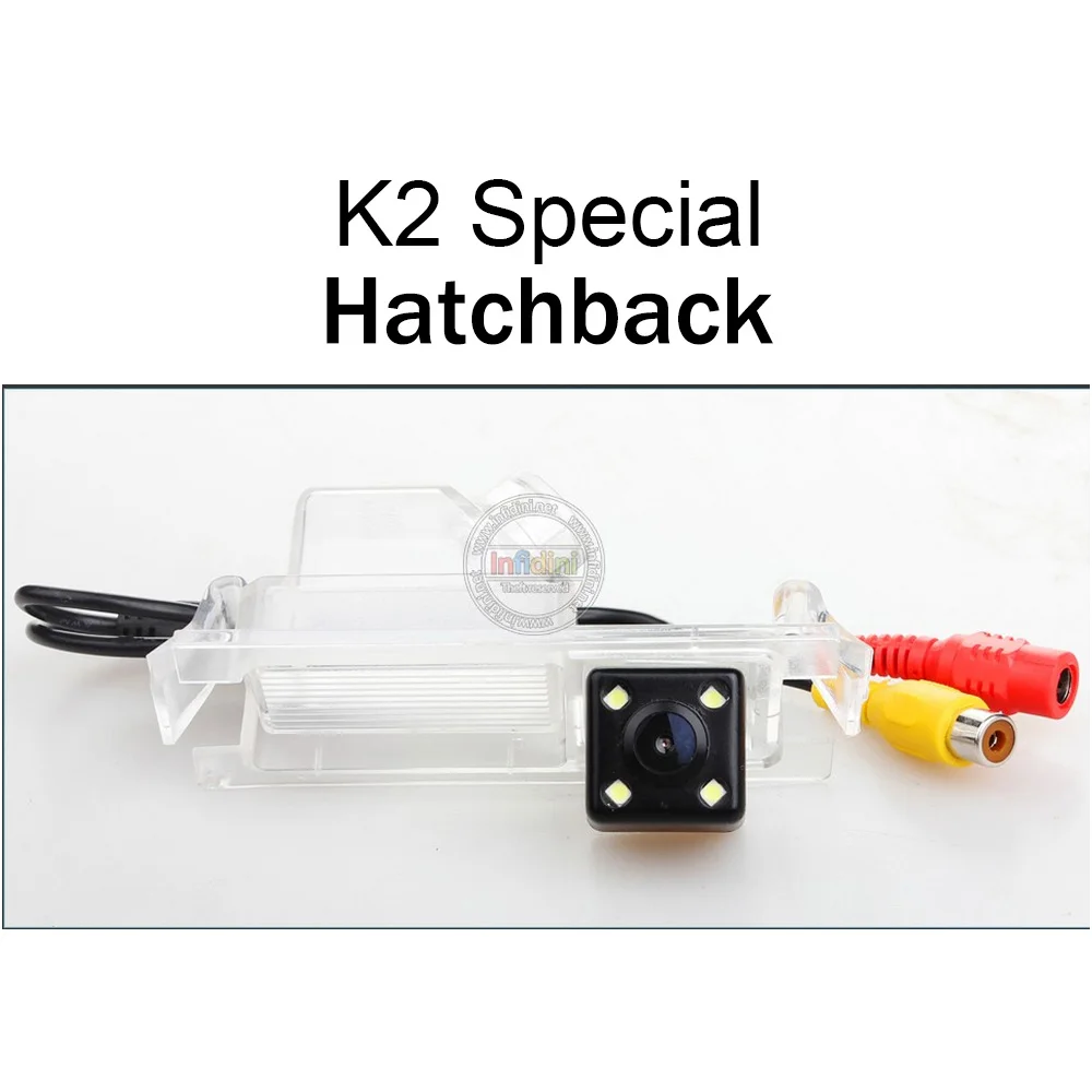 For K2 Hatchback Asottu Универсальный водонепроницаемый HD CCD 4 светодиодный камера ночного видения специальная камера заднего вида помощь при парковке для различных конкретных автомобилей - Цвет: For K2 Hatchback
