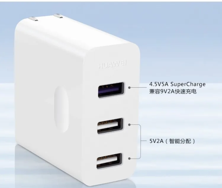 Оригинальное зарядное устройство для huawei supercharge 3 USB порта 5 V 4.5A 22,5 W Max 100-240 V для huawei P20 Pro huawei mate 20 Pro Honor 10