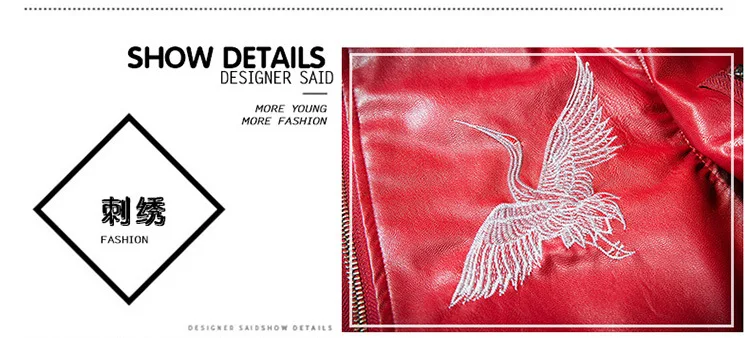 MANVALUE European and American High Street Tide Crane Embroidery Men's Autumn Air Force Pilot Suits PU Leather Jackets