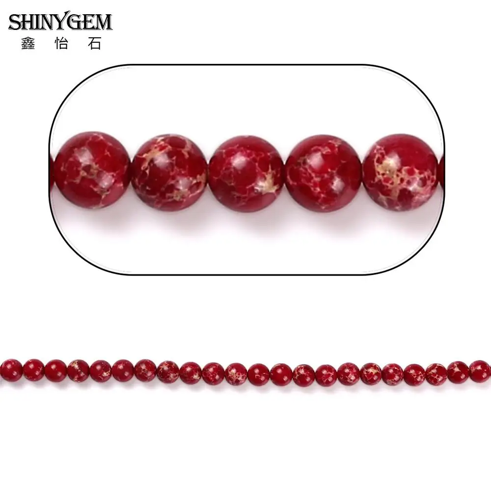 

Бусины ShinyGem 6-12 мм круглые красные морские осадочные бусины высокого качества полировка натуральный узор драгоценный камень Бусины DIY Изгот...