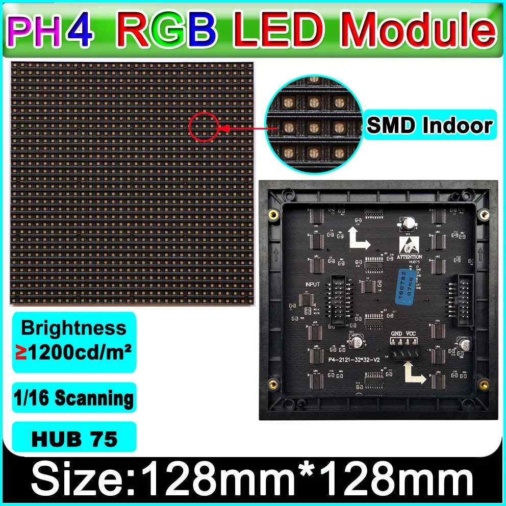 SMD 3 в 1 комнатный полноцветный P4 светодиодный модуль RGB HD дисплея 128 мм * 1/16