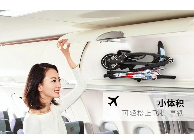 

goodbaby portable foldable light weight baby buggy,land on plane baby stroller,kinderwagen,portable pushchair,pram,baby carriage