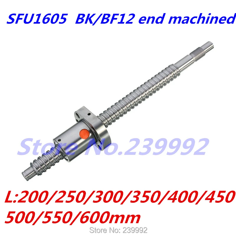 Шариковый винт SFU1605 200 250 300 350 400 450 500 550 600 700 800 мм C7 с одной шаровой гайкой