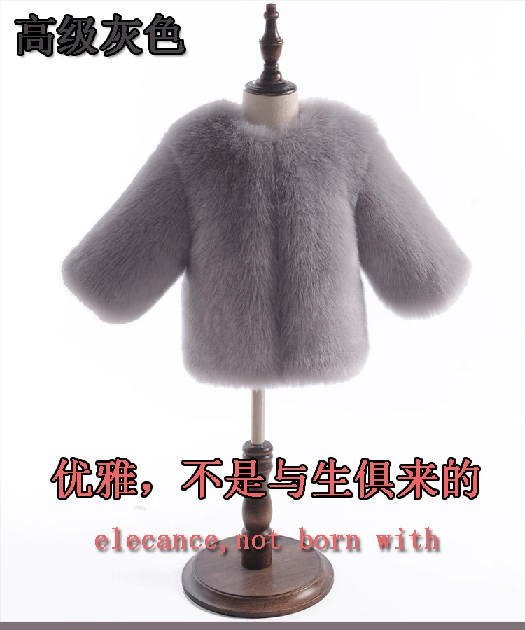 Kinder малыш мальчик детская одежда костюм Робокар roupas пальто с мехом vestido верхняя одежда для девочек Роскошная Меховая куртка платье плащ
