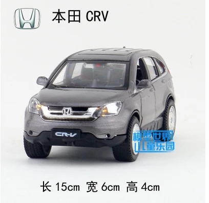 B Высокая симуляция, высокое качество, 1:32 Сплав, Honda CRV, внедорожник, внедорожники, металлическая модель автомобилей, оттягивающая назад, детская игрушка - Цвет: B