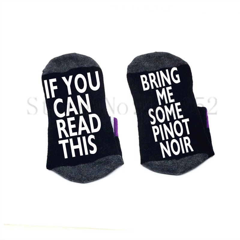 Носки If you can read this bring me some Pinot Noir хлопковые эластичные удобные носки унисекс
