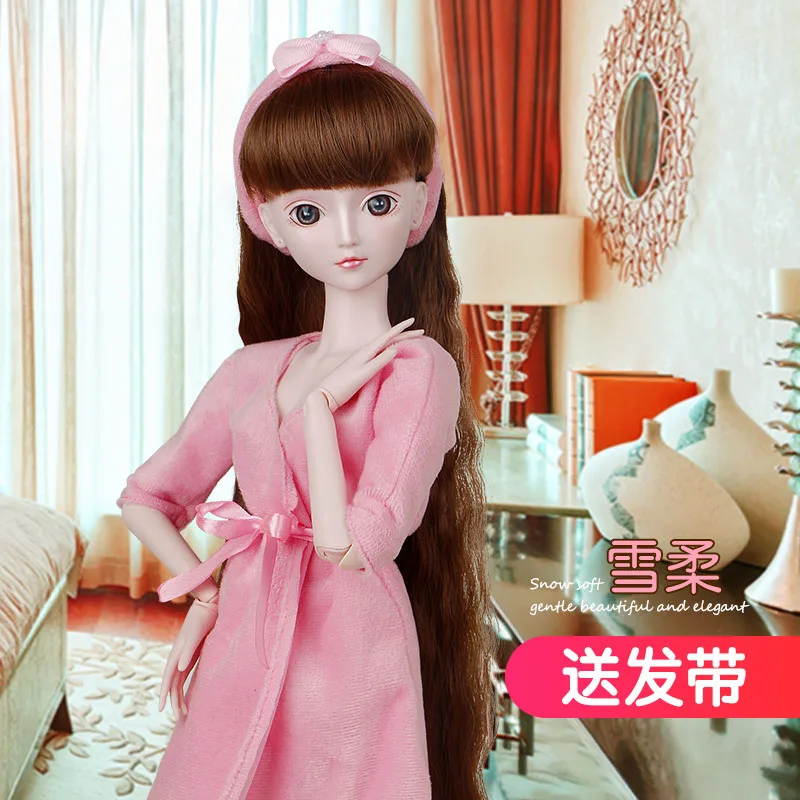 Cateleya 60 см кукольные покрывала и пижамы BJD мебель - Цвет: pajamas