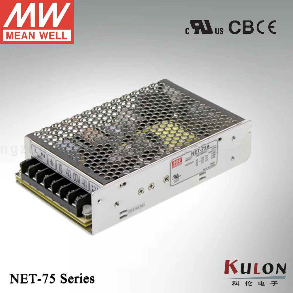 Оригинал Mean well RT 85D 72 Вт тройной выход 5 в 24 12 В источник питания Meanwell|triple output|meanwell