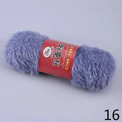 Meetee 4 шт. 400 г полиэстер Двусторонняя флисовая пряжа DIY имитация меха детская линия ручной работы шапка шарф свитер крючком YA004 - Цвет: 16