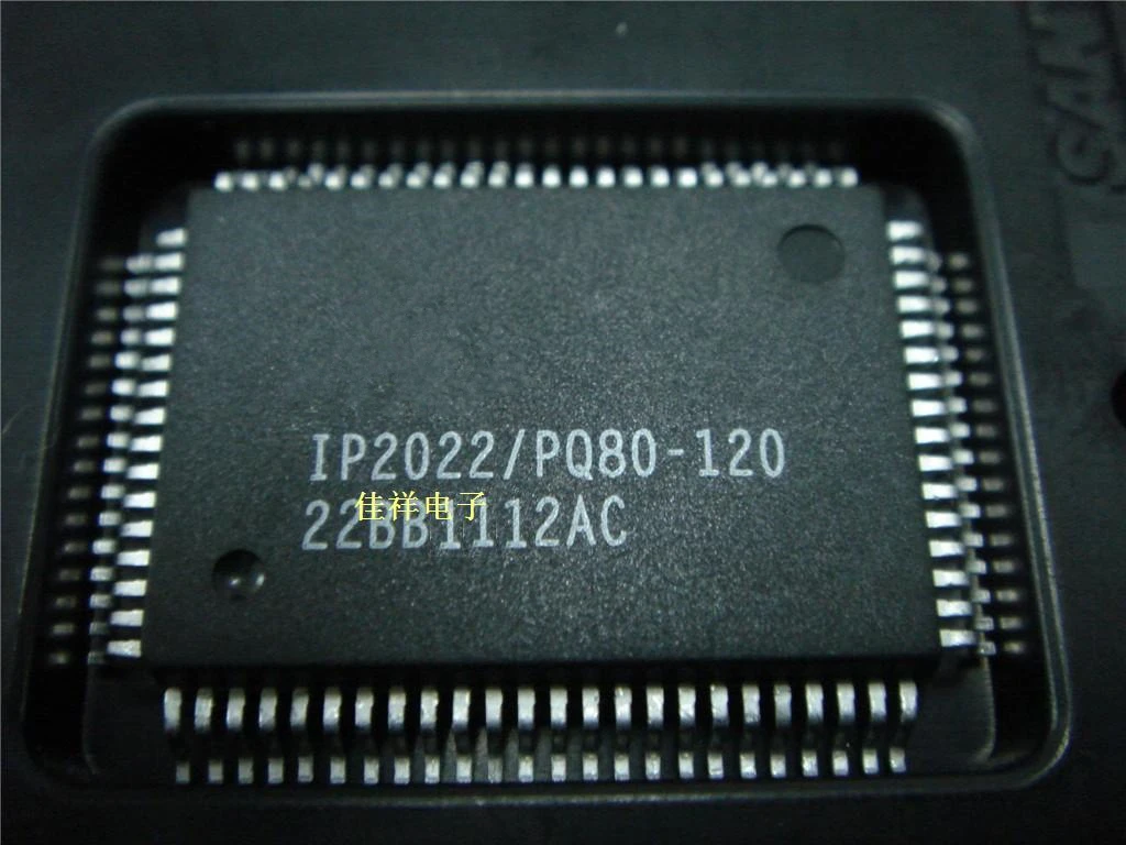 ip2022 pq80 120u qfp