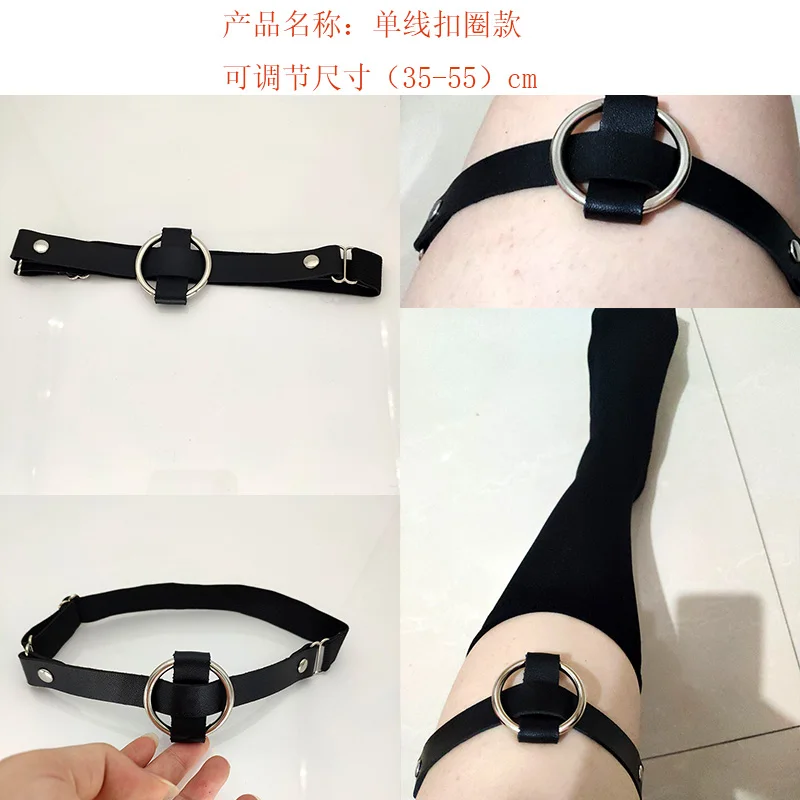 Sexy Women Elastic Round Leather Leg Ring Garter Belt Punk Thigh Goth Harajuku Harness 100% Handmade CRL616 | Украшения и