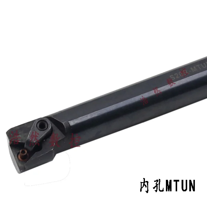 

NC резак стержень композитный пластинчатого типа отверстие токарный станок для расточки сверлящей оправкой S25S-MTUNL MTUNR16