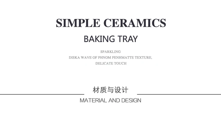 Nordic home oven dish baking tray Creative with handle ceramic dish barbecue deep dish kitchen tableware