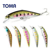 toma 85f minnow fishing lure 85mm 15g sinking hard baits iscas artificial minnow wobbler bass pike bait fishing tackle