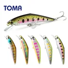 Приманка-воблер рыболовная TOMA 85F, 85 мм, 15 г