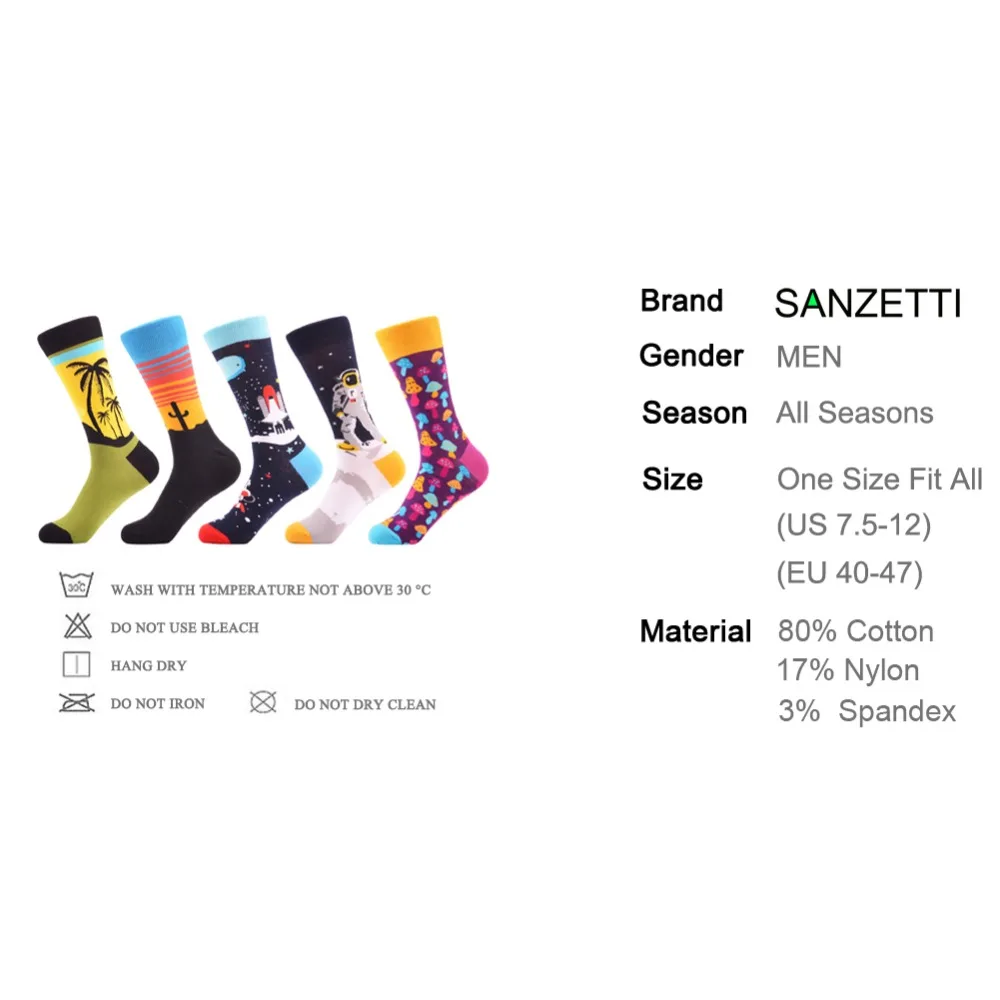 SANZETTI 5 пар/лот разноцветные мужские носки для скейтборда забавные хлопковые под