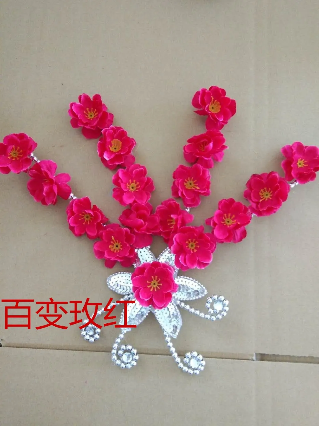 Женский головной убор Yangko Dance Headdpiece Accessories| |