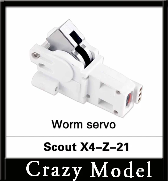 Бесплатная доставка оригинальные запчасти Walkera Scout X4 червячный сервоискатель