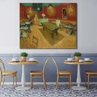 Нидерландский известный художник Винсент Ван Гог-Ночное кафе, плакат, печать на холсте, настенная живопись для гостиной, домашний декор