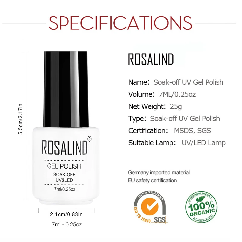Rosalind 7 мл верхнее покрытие Базовое Гель лак для ногтей Блестящий герметик Набор