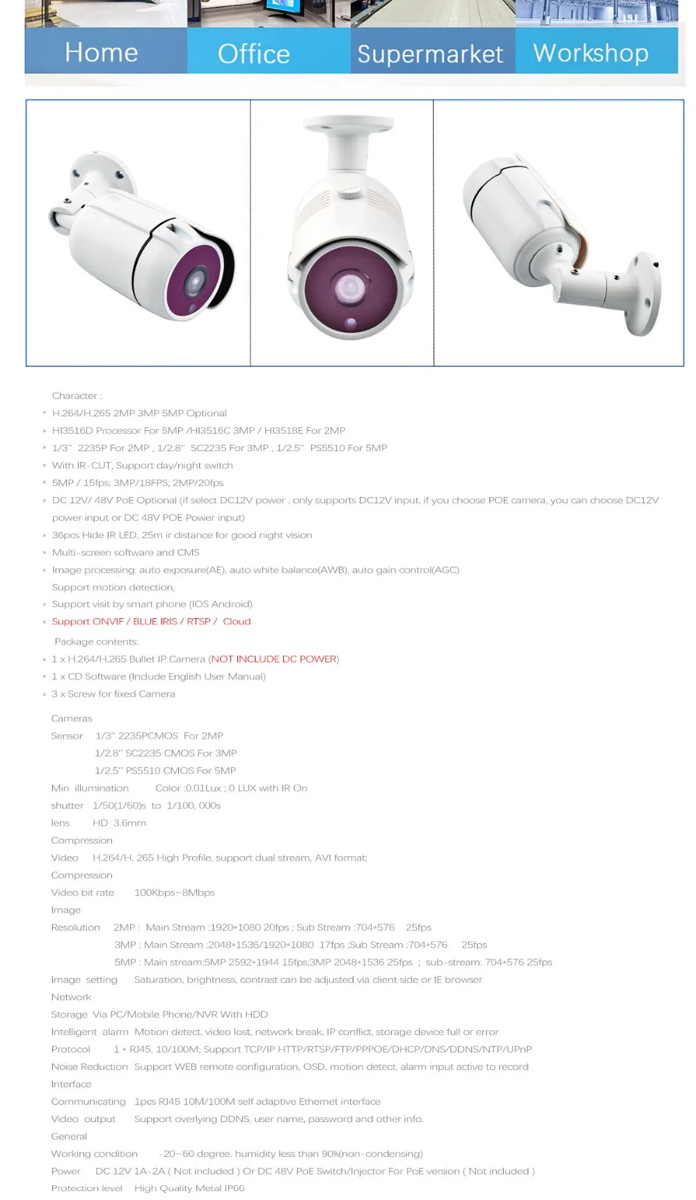 Eyessys мини H.265 1080P IP 36IR 5MP/3MP/2MP/1MP CCTV камера ONVIF BLUE IRIS RTSP NVR система камер домашней безопасности комплект