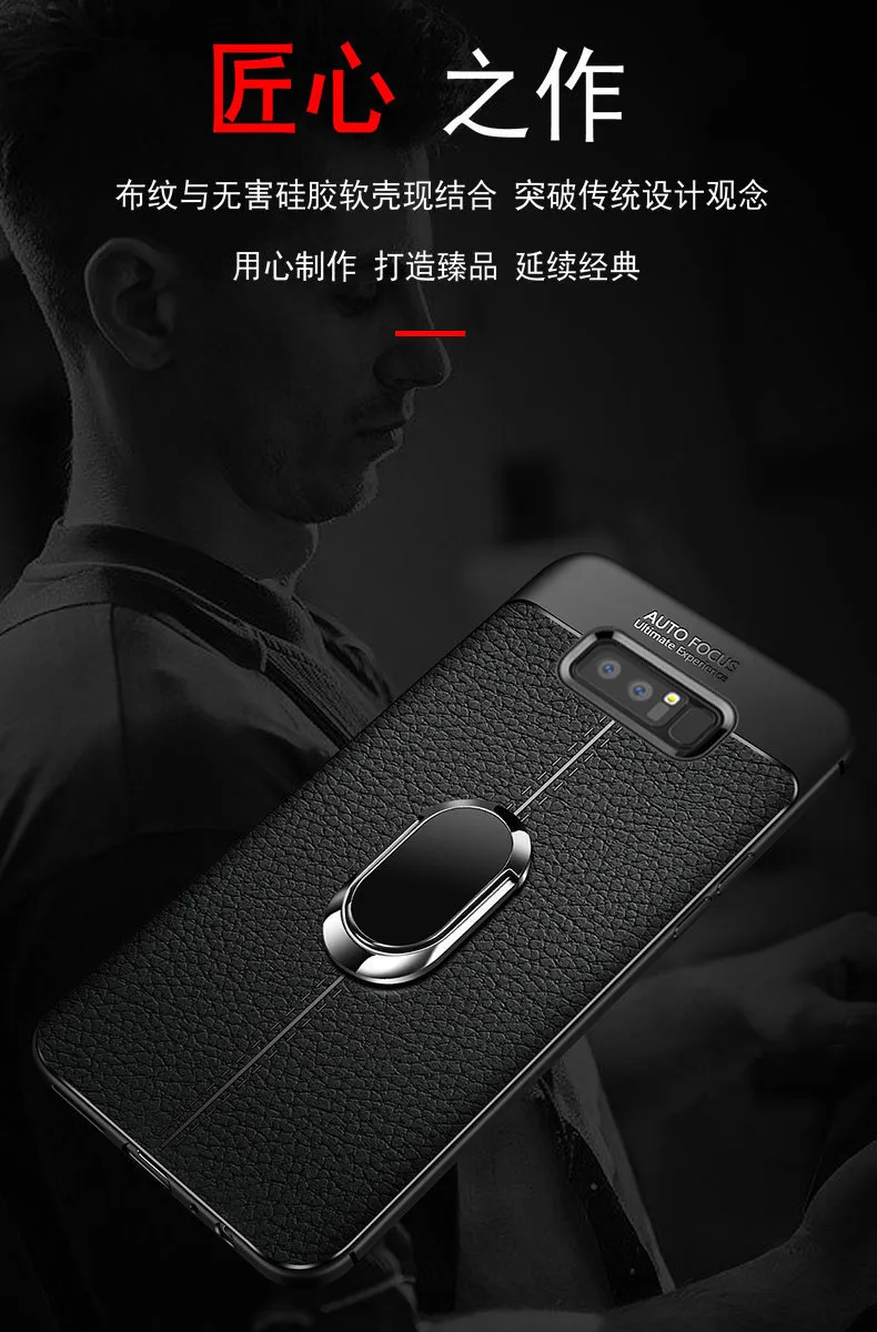 Для samsung Galaxy S10 Plus S10E чехол роскошная кожаная текстура с подставкой Кольцо Магнит силиконовый чехол для задней крышки для samsung note 8 9