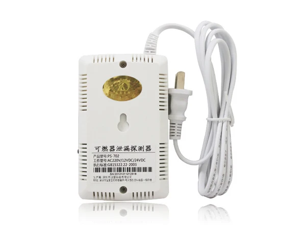 Горячие солевые 315/433 МГц Беспроводной газа сжиженного детектор утечки