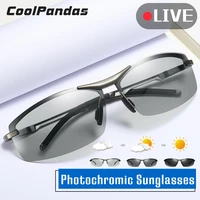 intelligent photochromic rimless sunglasses men polarized discoloration women driving sun glasses lunettes de soleil homme uv400