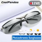 Солнцезащитные очки без оправы для мужчин и женщин UV-400, умные фотохромные поляризационные, Обесцвечивающие, для вождения