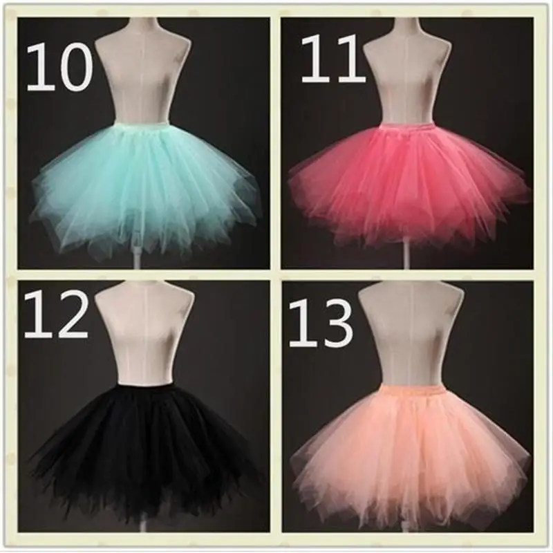 Разноцветные женские короткие Подъюбники для свадебных платьев аксессуары 2017