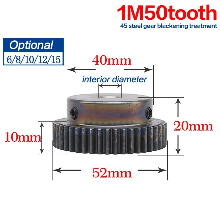 1M50Teeth Spur Gear высокочастотная закаленная Металлическая стальная шестерня Главная
