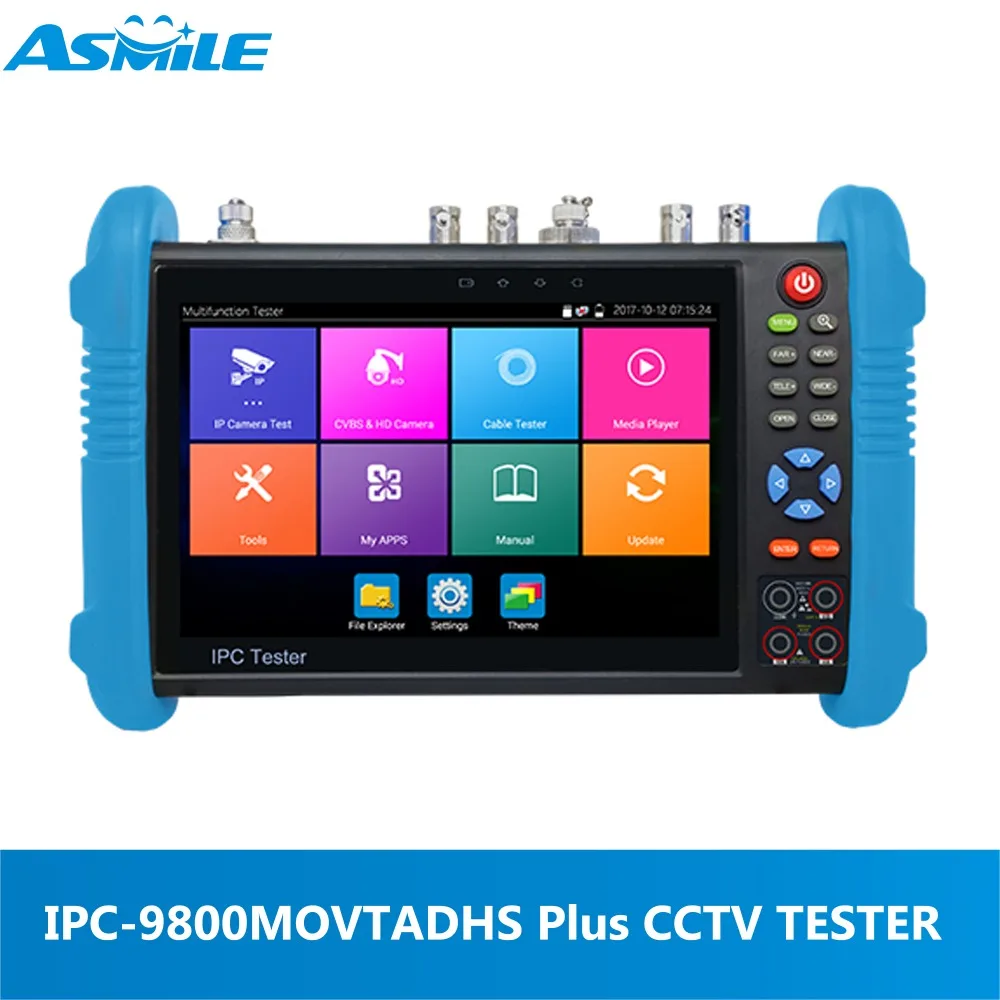 Новинка 7 &quotHD CCTV тестер монитор AHD TVI CVI SDI H.265 мультиметр из оптического волокна VFL