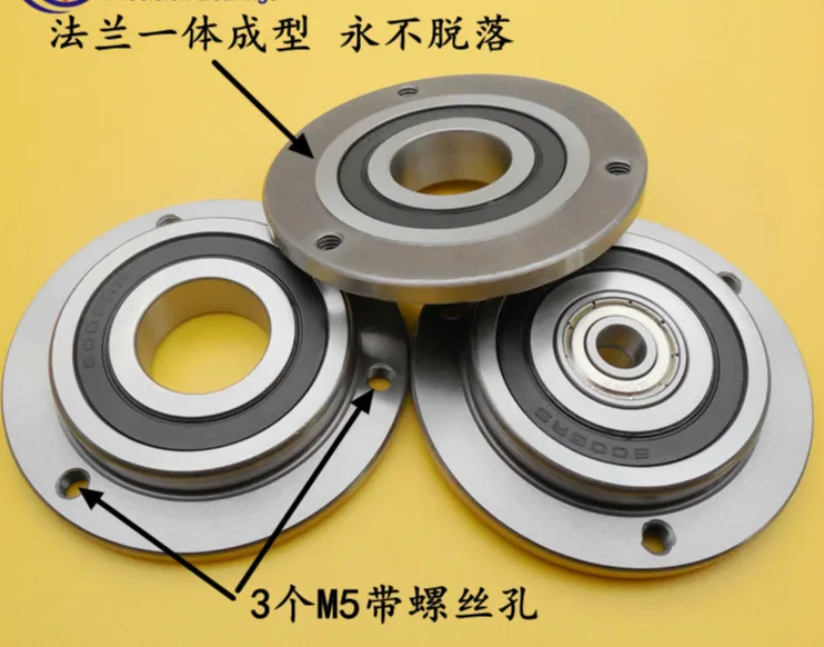 Не-стандартный фланцевый подшипник F70/20 F70/22 F70/25 сиамские подшипник 22*50*70*12*4,5 вышивальная машина для квилтинга с машинные подшипники