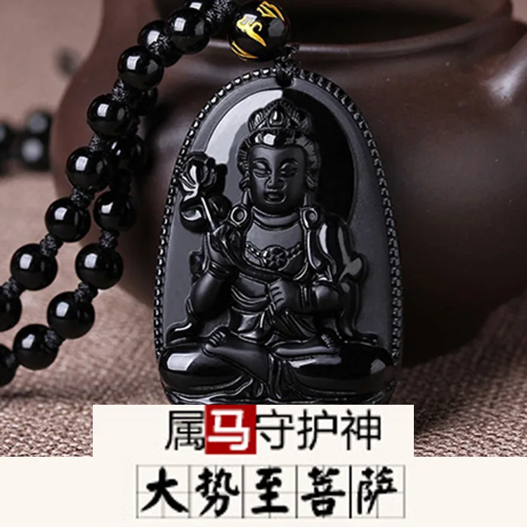 God Bless уникальный натуральный черный обсидиан Резные Будда Лаки амулет кулон