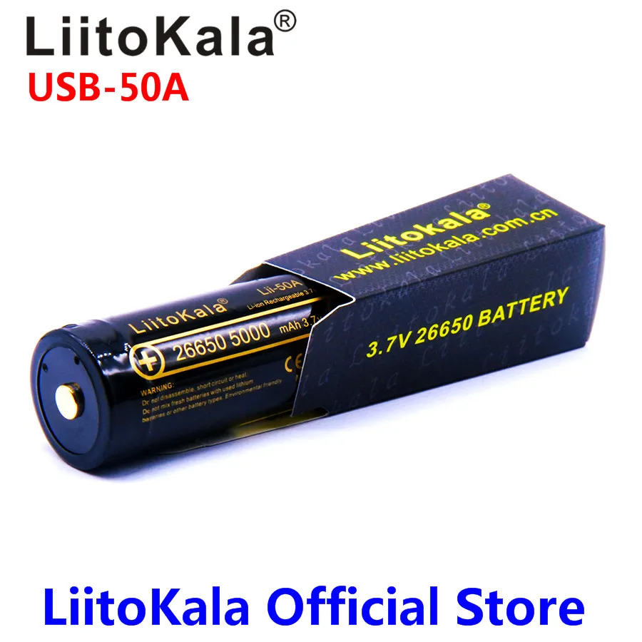 LiitoKala lii 50A USB 26650 5000 mah литиевая батарея 3 7 V mAh для flashligh с Светодиодный индикатор